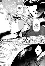 Victory Ai Wa Kabu
