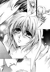 Okane Ga Nai Vol.3