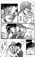 Yume No Kodomo Vol.2