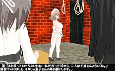 3D Image Set 9