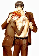 Agetai Kimochi