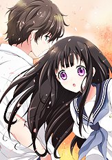 Tsukako