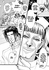 Okane Ga Nai Vol.5
