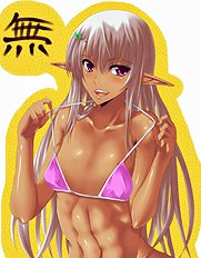 Kasuga Mayu