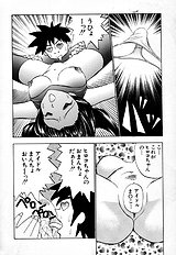 [JAP] Sperm Target