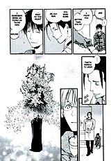 Hanaya No Nikai De Vol.1