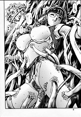 NAMI SOS! GIRLS