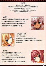 Shimamura