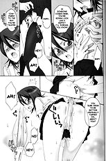 Kurosaki-ke no Shinigami | Shinigami of the Kurosaki Family