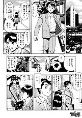 NICE TOUCH ANZUCHAN