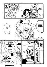 Mahochia | Mahou Cheer