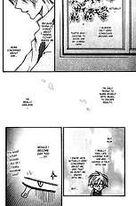 One Night Lesson