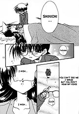LOVERS KISS