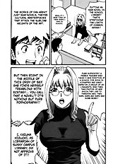 Boing Boing Teacher Vol. 3 [hidemaru] [english][ENG]
