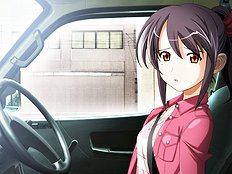 Kira Kira