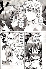 Strawberry sex