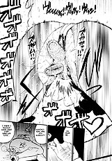 Teka Pita[ENG]