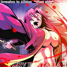 Murata