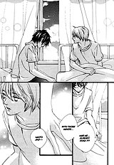 Maigo