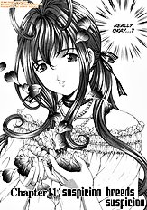 Virgin Na Kankei 2
