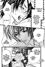 Damasaretemo Suki Na Hito