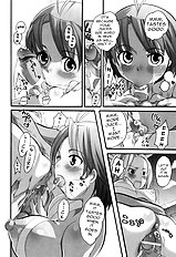 The Legendary Mawashi