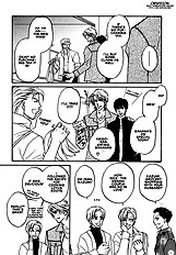 Yome Ni Konai Ka Vol.1
