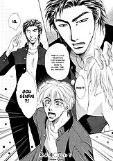 Koi Cha No Osahou Vol.2