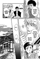 Koi Cha No Osahou Vol.3