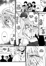 Okane Ga Nai Vol.2