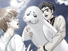 Yaoi images set 062
