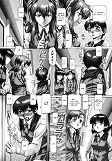 Oh Miss Nanase[ENG]