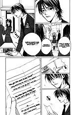 Houkago Hokenshitsu Vol.1