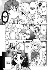 Relish[ENG]