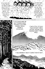 Femme Kabuki 6[ENG]