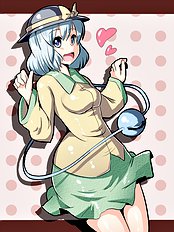 Suetsuki