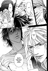 Aishuu Vol.1