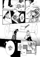 Okane Ga Nai Vol.7