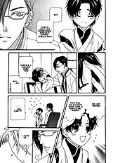 Oh My Maid