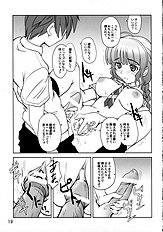 [Sashichigai Dan+Tsurukiya] xx Kiss
