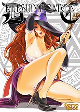 Dragons Crown 1