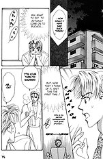 After 5 Wa Kiss No Ame Vol.1
