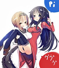 Kawahara Kei
