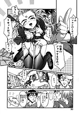 Milk Server