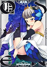 Oden (Odin Sphere) [Hitori Tower Bridge (Hakkyou Daioujou)][ENG]