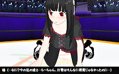 3D Image Set 9