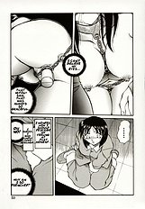 Go Housi Reijyou Ch. 1-4