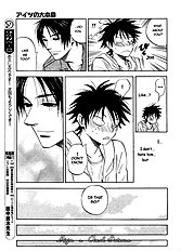 Aitsu No Daihonmei Vol.1