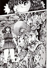 NAMI SOS! NAOKO BLACK BIRD