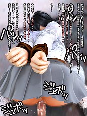 Oniichan to Watashi